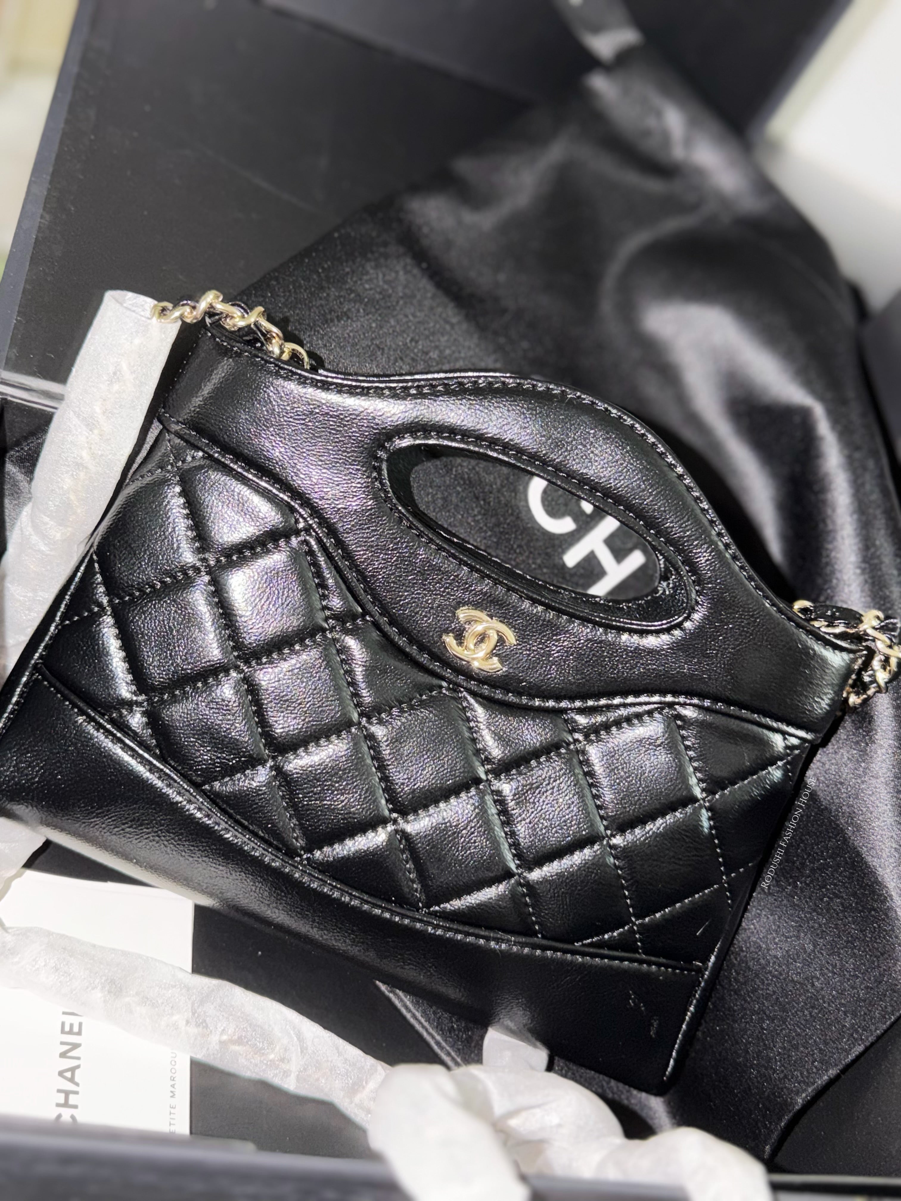 Chanel Lambskin Alike- GWP exclusive Bag