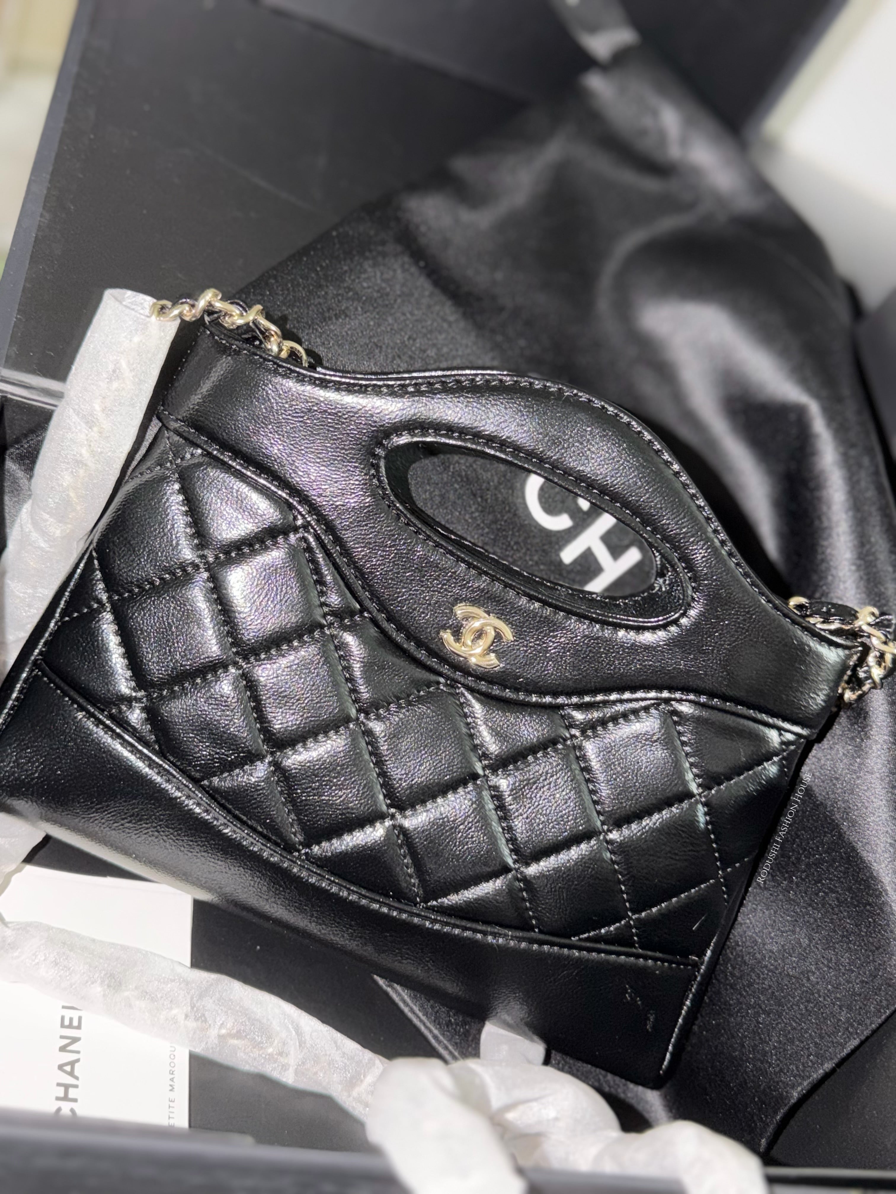 Chanel Lambskin Alike- GWP exclusive Bag