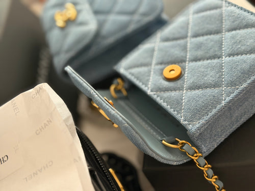 Chanel Denim Crossbody Bag - GWP